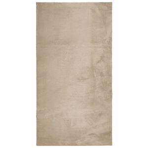 vidaXL Preproga HUARTE s kratkimi vlakni mehka pralna pe&scaron;čena 60x110cm