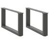 vidaXL Noge za klubsko mizico v obliki črke U 2 kosa antracitne 60 x (30-31) cm jeklo