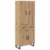 vidaXL Visok predalnik 2 kos Umetni hrast 69,5 x 34 x 180 cm