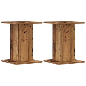 vidaXL Stojalo za zvočnike 2 kosa starinski les 30x30x40 cm inž. les
