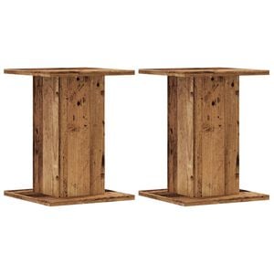 vidaXL Stojalo za rastline 2 kosa starinski les 30x30x40 cm inž. les