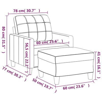 vidaXL Fotelj s stolčkom za noge kapučino 60 cm umetno usnje