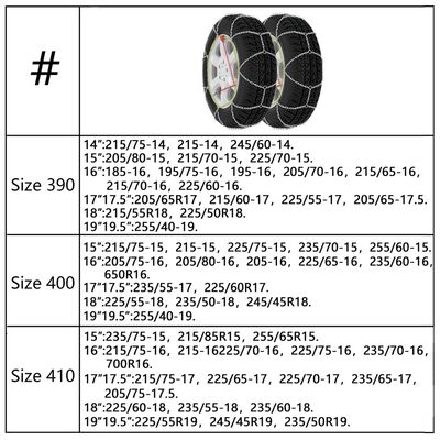 vidaXL Snežne verige za avtomobilske pnevmatike 2 kosa 9 mm KN130