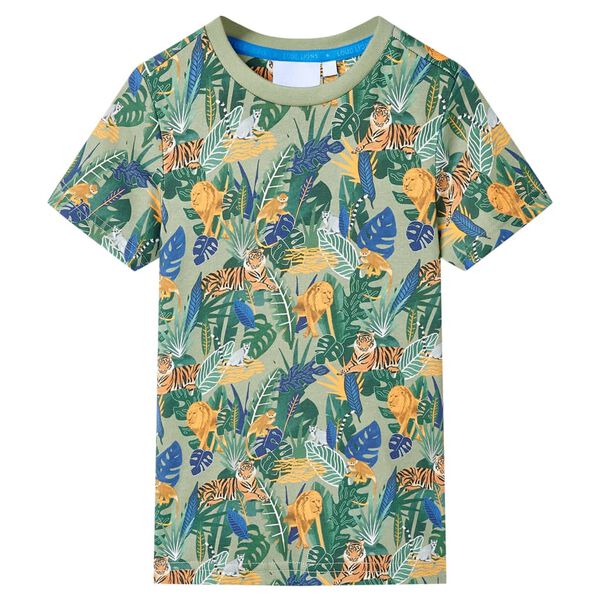 Prikazana fotografija izdelka 1 od 7