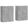 vidaXL Stenska omarica 2 kosa betonsko siva 69,5x34x90 cm