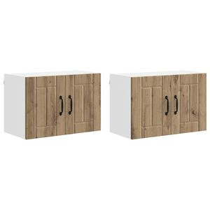 vidaXL Kuhinjske stenske omare 2 pcs Umetni hrast 60 x 31 x 40 cm