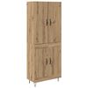 vidaXL Visok predalnik 2 kos Umetni hrast 69,5 x 34 x 180 cm