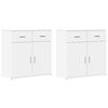 vidaXL Komoda 2 kosa bela 79x38x80 cm inženirski les
