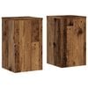 vidaXL Stojalo za rastline 2 kosa starinski les 30x30x50 cm inž. les