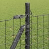 Sličica izdelka 5 od 17