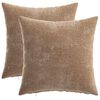 vidaXL Prevleka za blazino 2 kos HEERLEN Rjava 35 x 35 cm