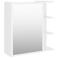 vidaXL Kopalniška omarica z ogledalom bela 62,5x20,5x64 cm