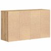 vidaXL Strani &scaron;al Umetni hrast 120 x 36 x 69 cm Konstruiran les