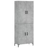 vidaXL Visoka komoda betonsko siva 69,5x34x180 cm inženirski les