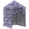 vidaXL Pop-up Paviljon s 4 Stranskimi Stenami 2 x 2 m Modra kamuflaža