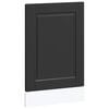 vidaXL Plo&scaron;ča za pomivalni stroj Porto črn 45x1,5x57 cm inž. les