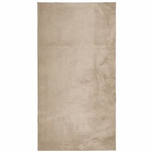 vidaXL Preproga HUARTE s kratkimi vlakni mehka pralna pe&scaron;čena 60x110cm