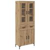 vidaXL Visok predalnik 2 pcs Umetni hrast 69,5 x 34 x 180 cm