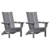 vidaXL Vrtni Stol 2 pcs Svetlo siva 80,5 x 74,5 x 92 cm Polietilen