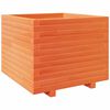 vidaXL Vrtno cvetlično korito vo&scaron;čeno 60x60x49,5 cm trdna borovina