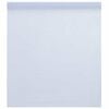 vidaXL Folija za okna statična matirana bela 60x500 cm PVC