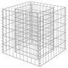 vidaXL Visoka greda gabion pocinkano jeklo 50x50x50 cm