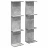vidaXL Stenska polica 2 kos Betonsko siva 22 x 15 x 100 cm