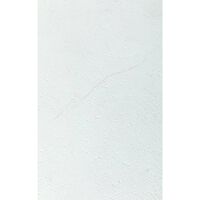 Grosfillex Stenske plošče Gx Wall+ 11 kosov kamen 30x60 cm bele