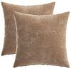 vidaXL Dekorativna blazina 2 kos HEERLEN Rjava 30 x 30 cm