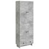 vidaXL Set omar 2 pcs Betonsko siva 66 x 34,5 x 95 cm Inženirski les