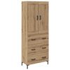 vidaXL Visok predalnik 2 kos Umetni hrast 69,5 x 34 x 180 cm