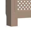 vidaXL Pokrov za radiator MDF 205 cm