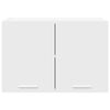 vidaXL Viseča omarica 2 pcs Bela 60 x 31 x 40 cm Konstruiran les