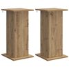 vidaXL Stojalo za rastline 2 pcs Artisan hrast 30,5 x 30 x 60,5 cm