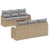 vidaXL Vrtna sedežna garnitura Bež 55 x 55 x 37 cm poli ratan