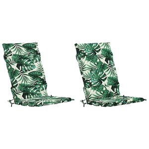 vidaXL 2-delne blazine za visok naslon GEMERT 2 pcs 100% poliester