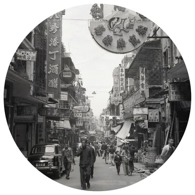 WallArt Okrogla tapeta Hong Kong the Old Days 142,5 cm