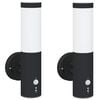 vidaXL Zunanja stenska luč 2 pcs Črna 15 x 7,5 x 33 cm