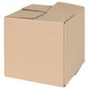 vidaXL Zložljiva &scaron;katla 50 kos Naravna 20 x 20 x 20 cm Lepenka