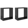 vidaXL Stenske police kockaste 2 kosa visok sijaj sive 30x15x30 cm
