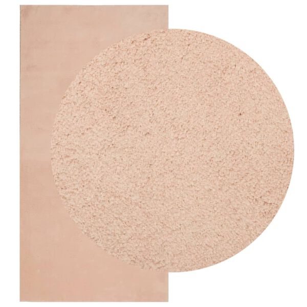 vidaXL Preproga HUARTE kratka vlakna mehka in pralna rožnata 100x200cm