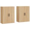 vidaXL Stenska omarica 2 kosa sonoma hrast 69,5x34x90 cm