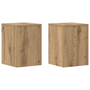 vidaXL Stojalo za rastline 2 kosa artisan hrast 25x25x35 cm inž. les