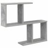 vidaXL Stenska polica Betonsko siva 60 x 12 x 50,5 cm Inženirski les