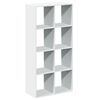 vidaXL Pregradna stena za knjige bela 69,5x29x137,5 cm inženirski les