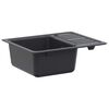 vidaXL Pomivalno korito z odcejevalnikom Granit 57,5 x 46 x 28 cm