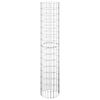 vidaXL Okrogel gabion pocinkano jeklo &Oslash;30x150 cm