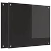 vidaXL Kuhinjski panel 2 kos Črna 70 x 60 cm kaljeno steklo