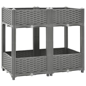 vidaXL Visoka greda 80x40x71 cm polipropilen