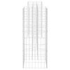 vidaXL Korito za rastline gabion H-oblike jeklo 260x40x100 cm
